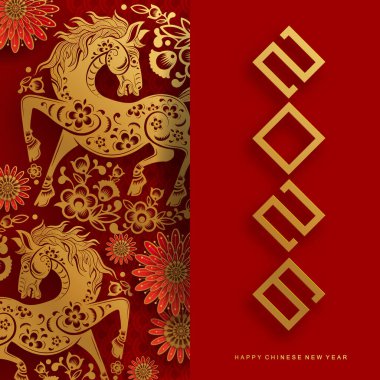 Mutlu Çin Yeni Yılı 2026 Çiçekli, fenerli at burcu, Asyalı elementler kırmızı ve altın renkli kağıt kesimi renk arkaplanı. Çevirisi: Atın 2026 yılı kutlu olsun. )