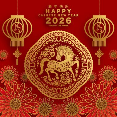 Mutlu Çin Yeni Yılı 2026 Çiçekli, fenerli at burcu, Asyalı elementler kırmızı ve altın renkli kağıt kesimi renk arkaplanı. Çevirisi: Atın 2026 yılı kutlu olsun. )