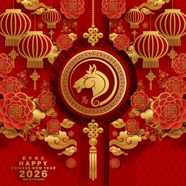 Mutlu Çin Yeni Yılı 2026 Çiçekli, fenerli at burcu, Asyalı elementler kırmızı ve altın renkli kağıt kesimi renk arkaplanı. Çevirisi: Atın 2026 yılı kutlu olsun. )
