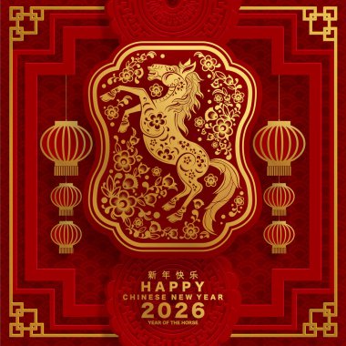 Mutlu Çin Yeni Yılı 2026 Çiçekli, fenerli at burcu, Asyalı elementler kırmızı ve altın renkli kağıt kesimi renk arkaplanı. Çevirisi: Atın 2026 yılı kutlu olsun. )