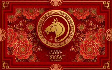 Mutlu Çin Yeni Yılı 2026 Çiçekli, fenerli at burcu, Asyalı elementler kırmızı ve altın renkli kağıt kesimi renk arkaplanı. Çevirisi: Atın 2026 yılı kutlu olsun. )
