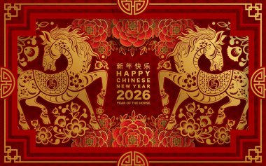 Mutlu Çin Yeni Yılı 2026 Çiçekli, fenerli at burcu, Asyalı elementler kırmızı ve altın renkli kağıt kesimi renk arkaplanı. Çevirisi: Atın 2026 yılı kutlu olsun. )