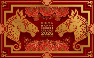 Mutlu Çin Yeni Yılı 2026 Çiçekli, fenerli at burcu, Asyalı elementler kırmızı ve altın renkli kağıt kesimi renk arkaplanı. Çevirisi: Atın 2026 yılı kutlu olsun. )