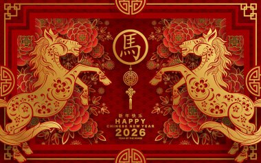 Mutlu Çin Yeni Yılı 2026 Çiçekli, fenerli at burcu, Asyalı elementler kırmızı ve altın renkli kağıt kesimi renk arkaplanı. Çevirisi: Atın 2026 yılı kutlu olsun. )