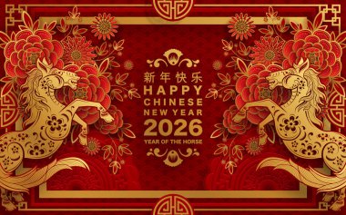 Mutlu Çin Yeni Yılı 2026 Çiçekli, fenerli at burcu, Asyalı elementler kırmızı ve altın renkli kağıt kesimi renk arkaplanı. Çevirisi: Atın 2026 yılı kutlu olsun. )