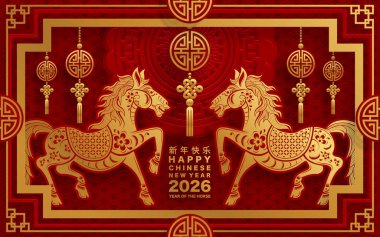 Mutlu Çin Yeni Yılı 2026 Çiçekli, fenerli at burcu, Asyalı elementler kırmızı ve altın renkli kağıt kesimi renk arkaplanı. Çevirisi: Atın 2026 yılı kutlu olsun. )