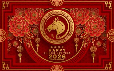 Mutlu Çin Yeni Yılı 2026 Çiçekli, fenerli at burcu, Asyalı elementler kırmızı ve altın renkli kağıt kesimi renk arkaplanı. Çevirisi: Atın 2026 yılı kutlu olsun. )