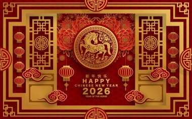 Mutlu Çin Yeni Yılı 2026 Çiçekli, fenerli at burcu, Asyalı elementler kırmızı ve altın renkli kağıt kesimi renk arkaplanı. Çevirisi: Atın 2026 yılı kutlu olsun. )