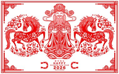 Mutlu Çin Yeni Yılı 2026 Çiçekli, fenerli at burcu, Asyalı elementler kırmızı ve altın renkli kağıt kesimi renk arkaplanı. Çevirisi: Atın 2026 yılı kutlu olsun. )