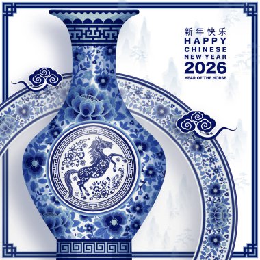 Mutlu Çin Yeni Yılı 2026 Çiçekli, fenerli at zodyak işareti, Asyalı elementler beyaz ve mavi renkli kağıt kesim tarzı renk arkaplanı. Çevirisi: Atın 2026 yılı kutlu olsun. ) 