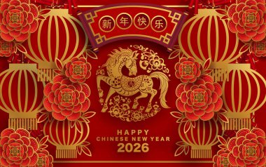 Mutlu Çin Yeni Yılı 2026 Çiçekli, fenerli at burcu, Asyalı elementler kırmızı ve altın renkli kağıt kesimi renk arkaplanı. Çevirisi: Atın 2026 yılı kutlu olsun. )