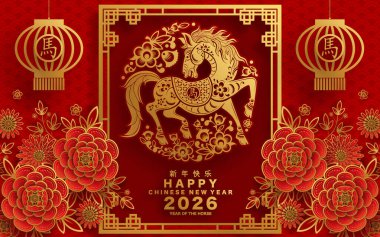 Mutlu Çin Yeni Yılı 2026 Çiçekli, fenerli at burcu, Asyalı elementler kırmızı ve altın renkli kağıt kesimi renk arkaplanı. Çevirisi: Atın 2026 yılı kutlu olsun. )