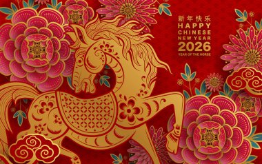 Mutlu Çin Yeni Yılı 2026 Çiçekli, fenerli at burcu, Asyalı elementler kırmızı ve altın renkli kağıt kesimi renk arkaplanı. Çevirisi: Atın 2026 yılı kutlu olsun. )