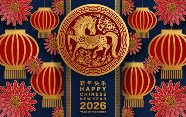 Mutlu Çin Yeni Yılı 2026 Çiçekli, fenerli at burcu, Asyalı elementler kırmızı ve altın renkli kağıt kesimi renk arkaplanı. Çevirisi: Atın 2026 yılı kutlu olsun. )