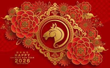 Mutlu Çin Yeni Yılı 2026 Çiçekli, fenerli at burcu, Asyalı elementler kırmızı ve altın renkli kağıt kesimi renk arkaplanı. Çevirisi: Atın 2026 yılı kutlu olsun. )
