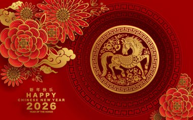 Mutlu Çin Yeni Yılı 2026 Çiçekli, fenerli at burcu, Asyalı elementler kırmızı ve altın renkli kağıt kesimi renk arkaplanı. Çevirisi: Atın 2026 yılı kutlu olsun. )