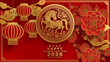 Mutlu Çin Yeni Yılı 2026 Çiçekli, fenerli at burcu, Asyalı elementler kırmızı ve altın renkli kağıt kesimi renk arkaplanı. Çevirisi: Atın 2026 yılı kutlu olsun. )