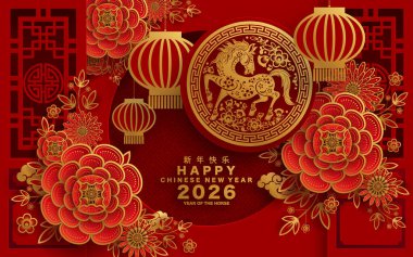 Mutlu Çin Yeni Yılı 2026 Çiçekli, fenerli at burcu, Asyalı elementler kırmızı ve altın renkli kağıt kesimi renk arkaplanı. Çevirisi: Atın 2026 yılı kutlu olsun. )