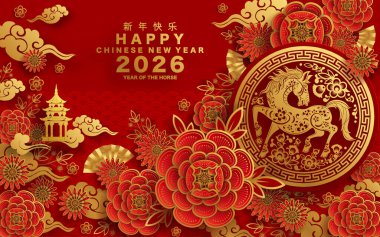 Mutlu Çin Yeni Yılı 2026 Çiçekli, fenerli at burcu, Asyalı elementler kırmızı ve altın renkli kağıt kesimi renk arkaplanı. Çevirisi: Atın 2026 yılı kutlu olsun. )