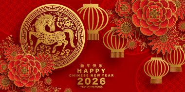 Mutlu Çin Yeni Yılı 2026 Çiçekli, fenerli at burcu, Asyalı elementler kırmızı ve altın renkli kağıt kesimi renk arkaplanı. Çevirisi: Atın 2026 yılı kutlu olsun. )