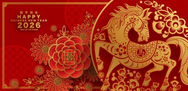 Mutlu Çin Yeni Yılı 2026 Çiçekli, fenerli at burcu, Asyalı elementler kırmızı ve altın renkli kağıt kesimi renk arkaplanı. Çevirisi: Atın 2026 yılı kutlu olsun. )