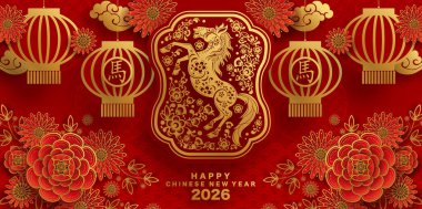 Mutlu Çin Yeni Yılı 2026 Çiçekli, fenerli at burcu, Asyalı elementler kırmızı ve altın renkli kağıt kesimi renk arkaplanı. Çevirisi: Atın 2026 yılı kutlu olsun. )