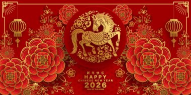 Mutlu Çin Yeni Yılı 2026 Çiçekli, fenerli at burcu, Asyalı elementler kırmızı ve altın renkli kağıt kesimi renk arkaplanı. Çevirisi: Atın 2026 yılı kutlu olsun. )