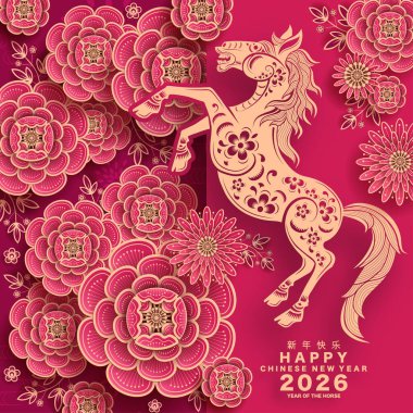 Mutlu Çin Yeni Yılı 2026 Çiçekli, fenerli at burcu, Asyalı elementler... Renkli arka planda pembe kağıt kesimi. Çevirisi: Atın 2026 yılı kutlu olsun. )