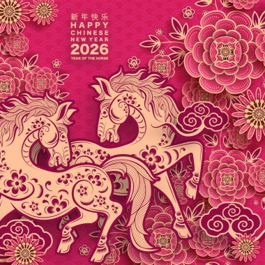 Mutlu Çin Yeni Yılı 2026 Çiçekli, fenerli at burcu, Asyalı elementler... Renkli arka planda pembe kağıt kesimi. Çevirisi: Atın 2026 yılı kutlu olsun. )