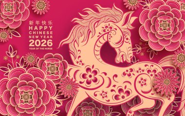 Mutlu Çin Yeni Yılı 2026 Çiçekli, fenerli at burcu, Asyalı elementler... Renkli arka planda pembe kağıt kesimi. Çevirisi: Atın 2026 yılı kutlu olsun. )