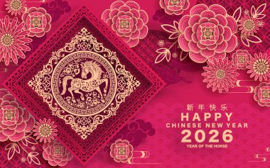 Mutlu Çin Yeni Yılı 2026 Çiçekli, fenerli at burcu, Asyalı elementler... Renkli arka planda pembe kağıt kesimi. Çevirisi: Atın 2026 yılı kutlu olsun. )