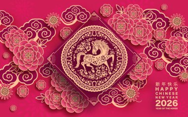 Mutlu Çin Yeni Yılı 2026 Çiçekli, fenerli at burcu, Asyalı elementler... Renkli arka planda pembe kağıt kesimi. Çevirisi: Atın 2026 yılı kutlu olsun. )