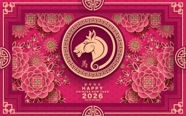 Mutlu Çin Yeni Yılı 2026 Çiçekli, fenerli at burcu, Asyalı elementler... Renkli arka planda pembe kağıt kesimi. Çevirisi: Atın 2026 yılı kutlu olsun. )