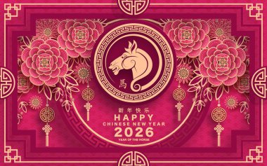 Mutlu Çin Yeni Yılı 2026 Çiçekli, fenerli at burcu, Asyalı elementler... Renkli arka planda pembe kağıt kesimi. Çevirisi: Atın 2026 yılı kutlu olsun. )