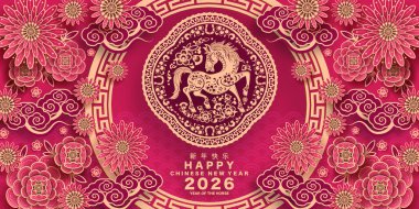 Mutlu Çin Yeni Yılı 2026 Çiçekli, fenerli at burcu, Asyalı elementler... Renkli arka planda pembe kağıt kesimi. Çevirisi: Atın 2026 yılı kutlu olsun. )