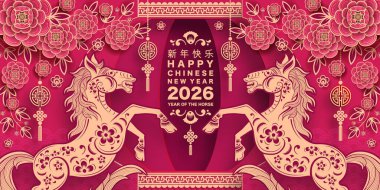 Mutlu Çin Yeni Yılı 2026 Çiçekli, fenerli at burcu, Asyalı elementler... Renkli arka planda pembe kağıt kesimi. Çevirisi: Atın 2026 yılı kutlu olsun. )