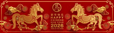 Mutlu Çin Yeni Yılı 2026 Çiçekli, fenerli at burcu, Asyalı elementler kırmızı ve altın renkli kağıt kesimi renk arkaplanı. Çevirisi: Atın 2026 yılı kutlu olsun. )