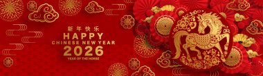 Mutlu Çin Yeni Yılı 2026 Çiçekli, fenerli at burcu, Asyalı elementler kırmızı ve altın renkli kağıt kesimi renk arkaplanı. Çevirisi: Atın 2026 yılı kutlu olsun. )