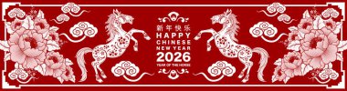 Mutlu Çin Yeni Yılı 2026 Çiçekli, fenerli at burcu, Asyalı elementler kırmızı ve altın renkli kağıt kesimi renk arkaplanı. Çevirisi: Atın 2026 yılı kutlu olsun. )
