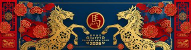 Mutlu Çin Yeni Yılı 2026 Çiçekli, fenerli at burcu, Asyalı elementler kırmızı ve altın renkli kağıt kesimi renk arkaplanı. Çevirisi: Atın 2026 yılı kutlu olsun. )