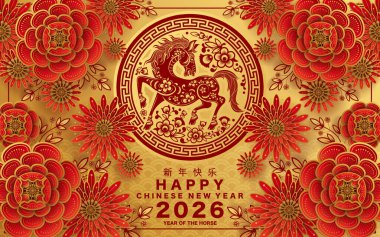 Mutlu Çin Yeni Yılı 2026 Çiçekli, fenerli at burcu, Asyalı elementler kırmızı ve altın renkli kağıt kesimi renk arkaplanı. Çevirisi: Atın 2026 yılı kutlu olsun. )