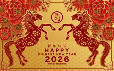 Mutlu Çin Yeni Yılı 2026 Çiçekli, fenerli at burcu, Asyalı elementler kırmızı ve altın renkli kağıt kesimi renk arkaplanı. Çevirisi: Atın 2026 yılı kutlu olsun. )