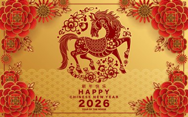 Mutlu Çin Yeni Yılı 2026 Çiçekli, fenerli at burcu, Asyalı elementler kırmızı ve altın renkli kağıt kesimi renk arkaplanı. Çevirisi: Atın 2026 yılı kutlu olsun. )