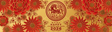 Mutlu Çin Yeni Yılı 2026 Çiçekli, fenerli at burcu, Asyalı elementler kırmızı ve altın renkli kağıt kesimi renk arkaplanı. Çevirisi: Atın 2026 yılı kutlu olsun. )