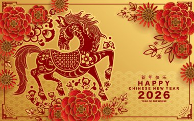 Mutlu Çin Yeni Yılı 2026 Çiçekli, fenerli at burcu, Asyalı elementler kırmızı ve altın renkli kağıt kesimi renk arkaplanı. Çevirisi: Atın 2026 yılı kutlu olsun. )