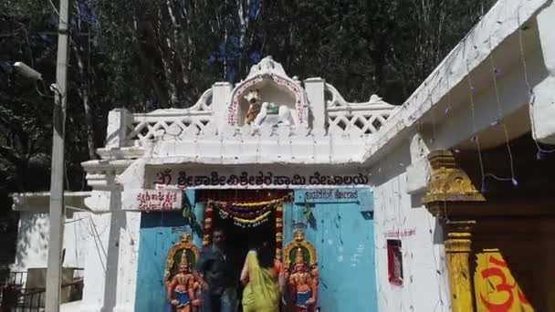 Колар Індія Лютого 2021 Вид Віруючих Рухаються Історичному Храмі Антаранж — стокове відео