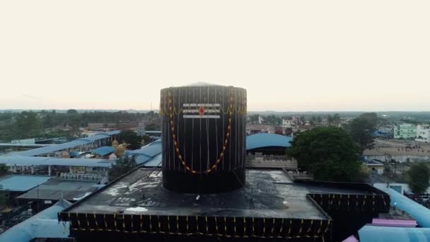 Point Vue Aérien Grand Shivalinga Milieu Petits Lingas Kotilingeshwara Temple — Video