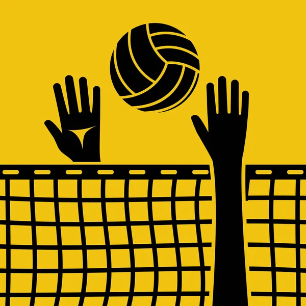 排球队行动 在排球赛中 球比网球高 人们把他们的手放在球上 矢量插画平面设计 被白色背景隔离 体育度假 生活方式 — 图库矢量图片