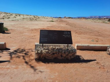El-Ula, Suudi Arabistan 'daki Madain Saleh arkeolojik sahasının güzel gündüz manzarası.