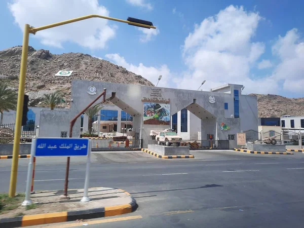 Uma Bela Vista Diurna Interior Taif Arábia Saudita — Fotografia de Stock